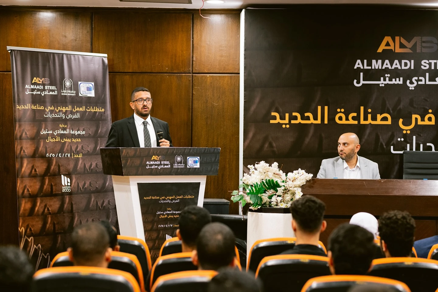 494126804_17848238817454647_1980836832851259358_n